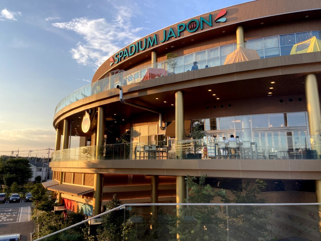 スパジアムジャポン(略称:スパジャポ)東久留米の名水を堪能できる