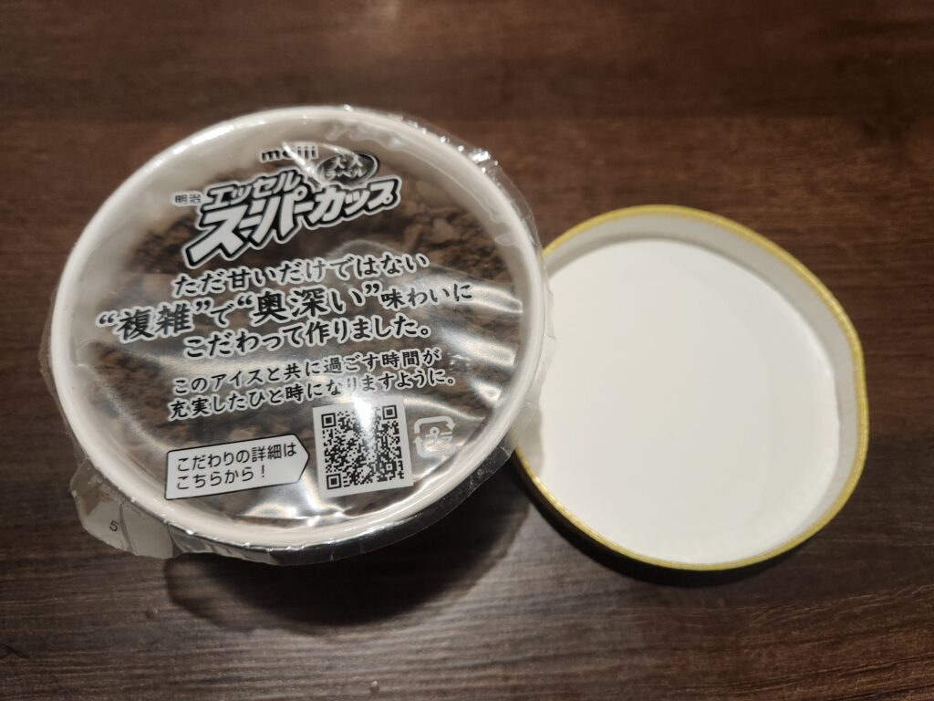 明治エッセルスーパーカップ大人ラベルとことん珈琲「透明フィルム」